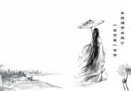 关于爱情伤感的诗句,情感波涛中的心灵独白