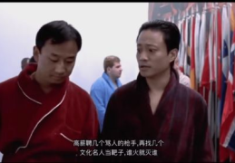 读心吃瓜娱乐圈说书,娱乐圈风云录