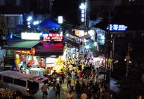 厦门晚上兼职4小时,轻松赚取4小时额外收入
