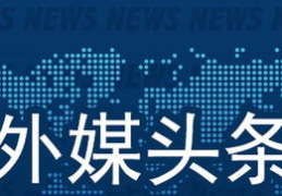 奇媒网赚学院