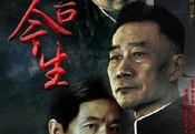 誓言今生在线观看,揭秘谍战风云中的情感纠葛