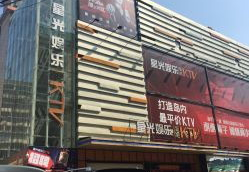 娱乐氧吧H,畅享欢乐时光的梦幻乐园