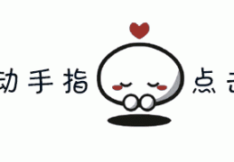 演员老婆的私生活曝光了48岁女演员首度公开私生活老公会做家务却选择不生娃
